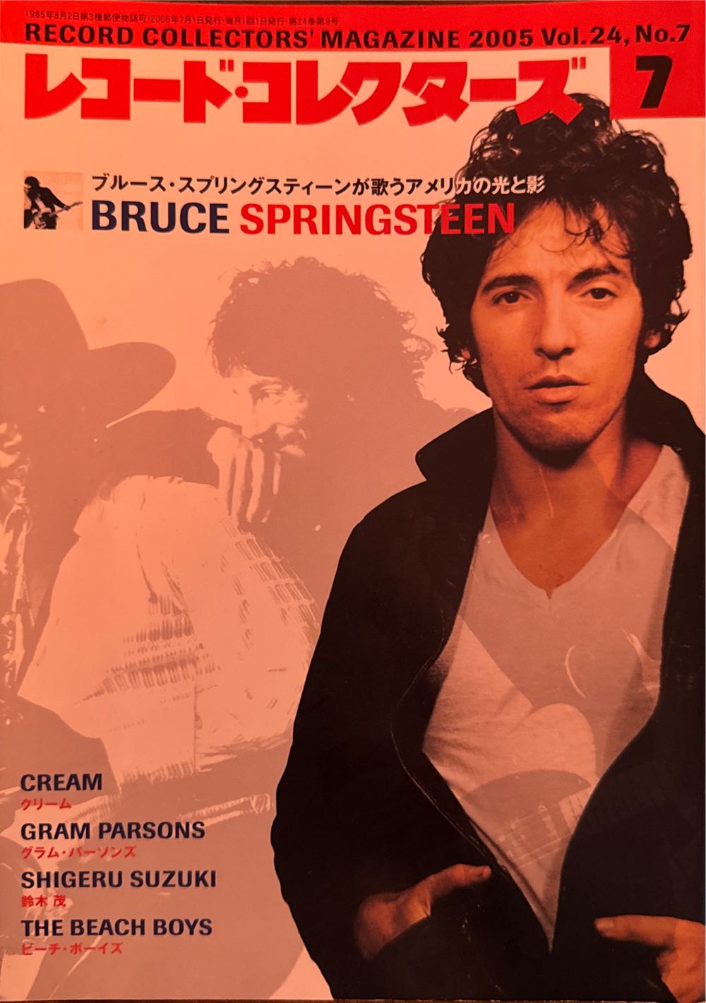 Bake from Scratch - Holiday Cookies  2024 September