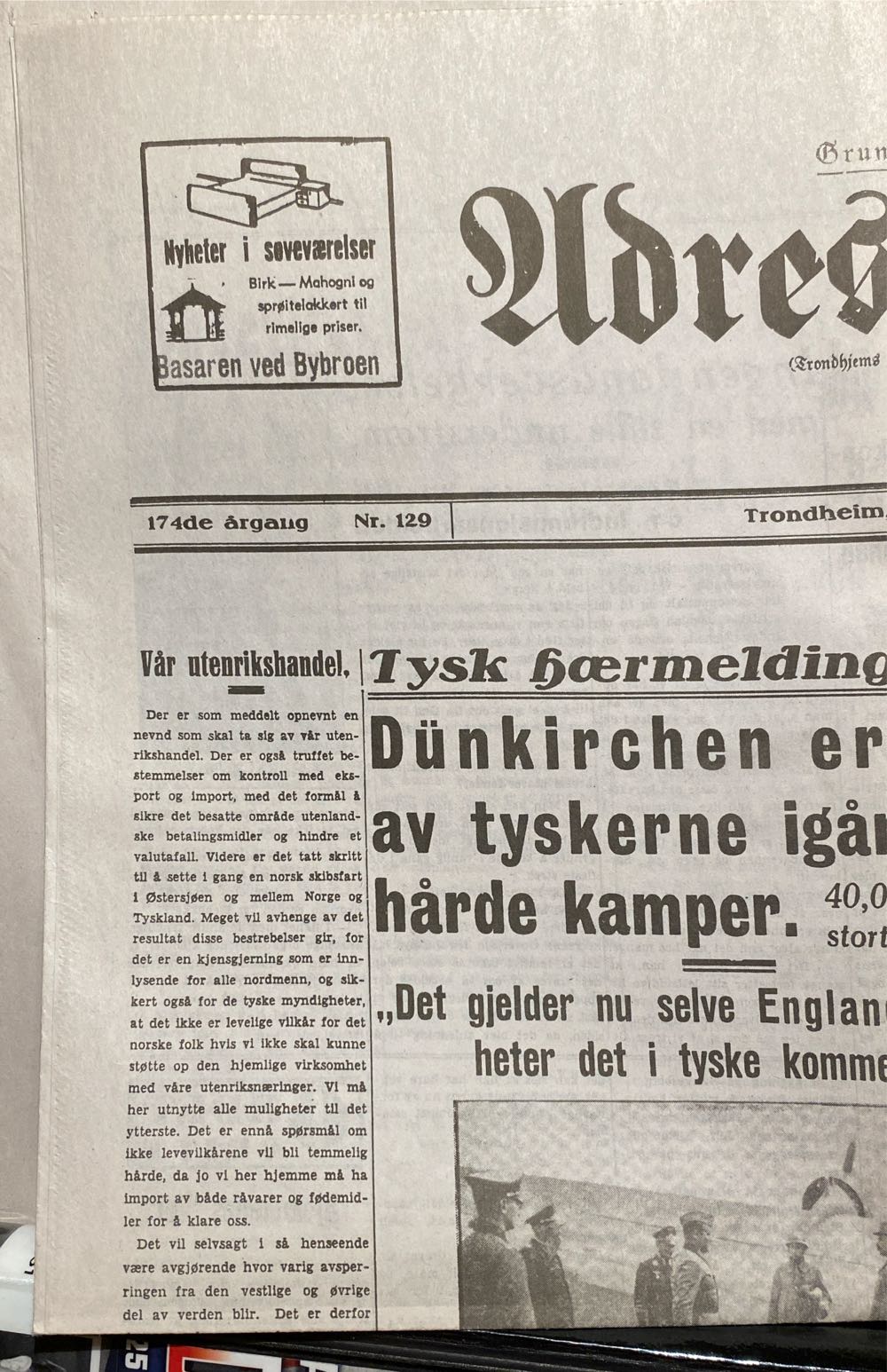 Inside Out  2024 September