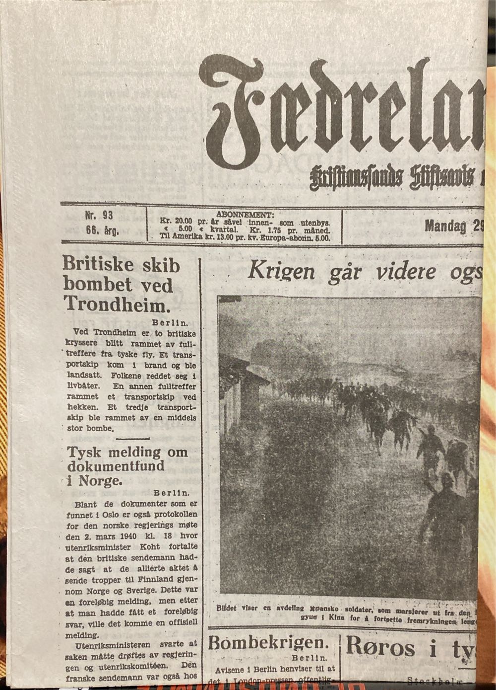 Michael Jordan  2020 July