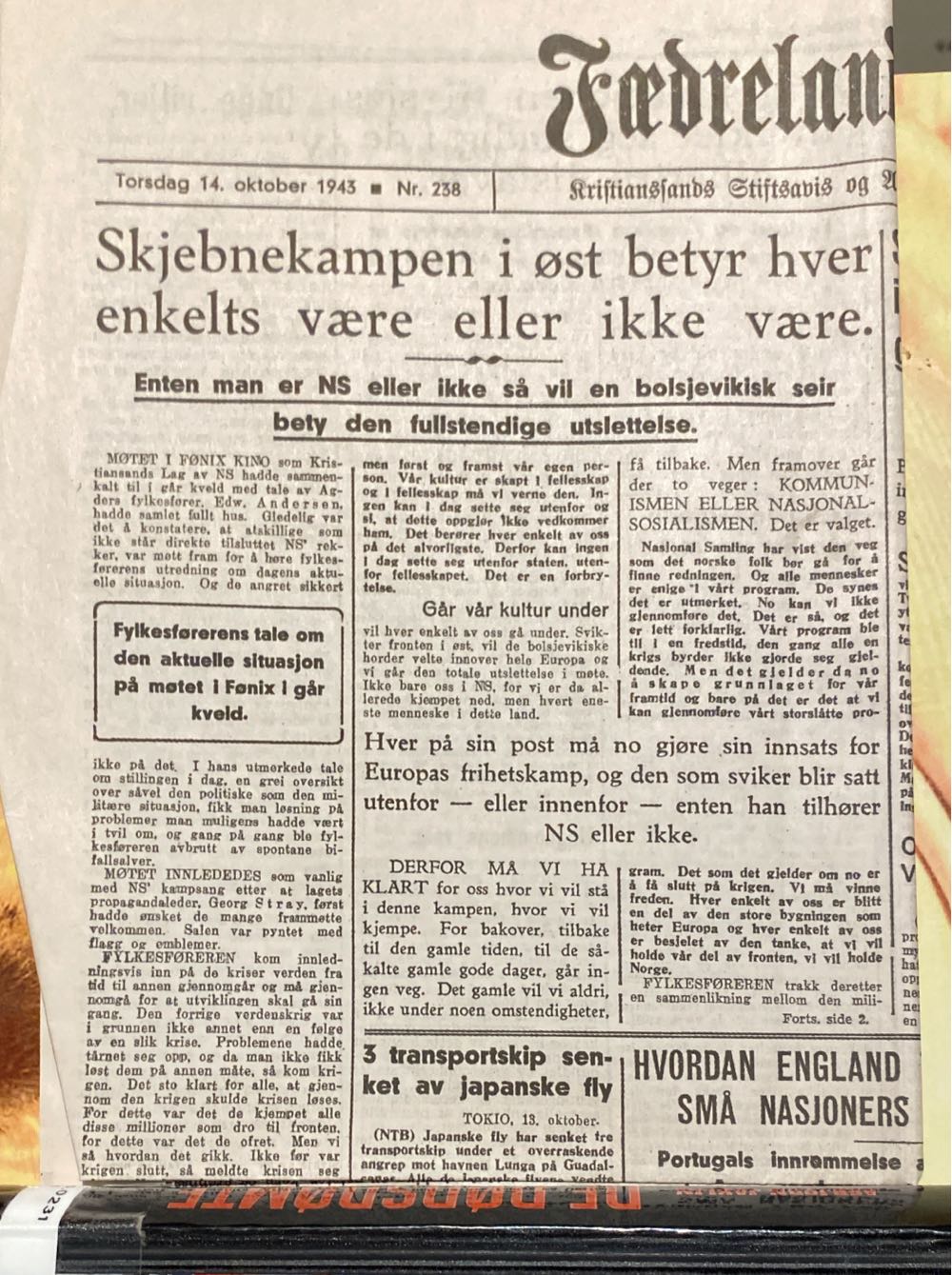 Analog Science Fiction and Fact