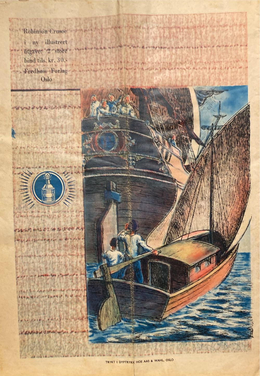 Skibohoi (H)  magazine collectible - Main Image 2