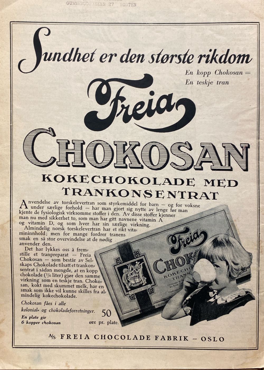 Urd (H)  (October) magazine collectible - Main Image 2