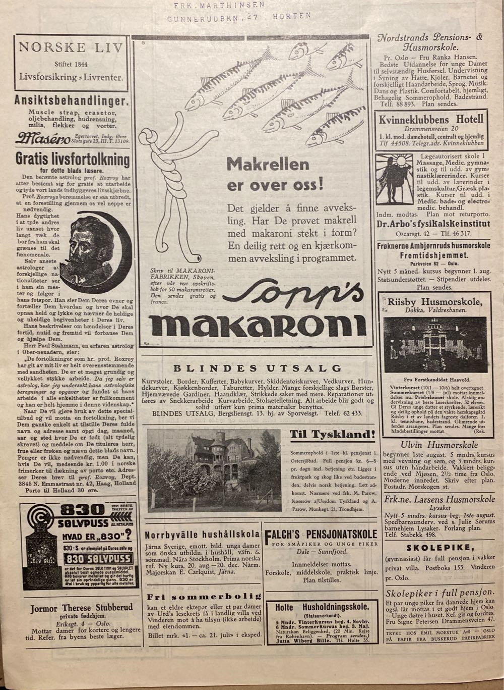 Urd (H)  (June) magazine collectible - Main Image 2