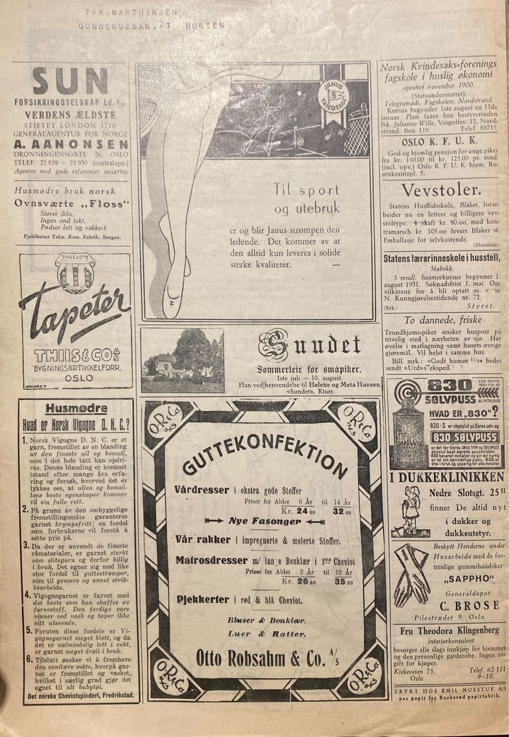 Urd (H)  (April) magazine collectible - Main Image 2