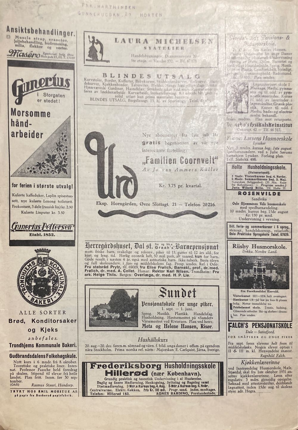 Urd (H)  (July) magazine collectible - Main Image 2