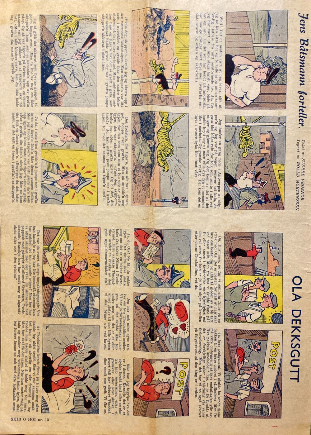 Skibohoi (H)  (June) magazine collectible - Main Image 2