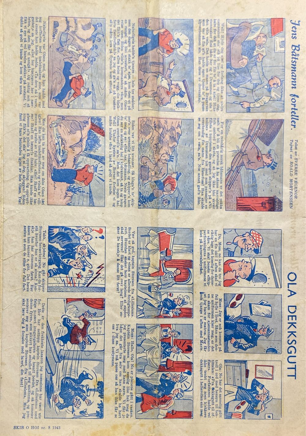 Skibohoi (H)  (April) magazine collectible - Main Image 2