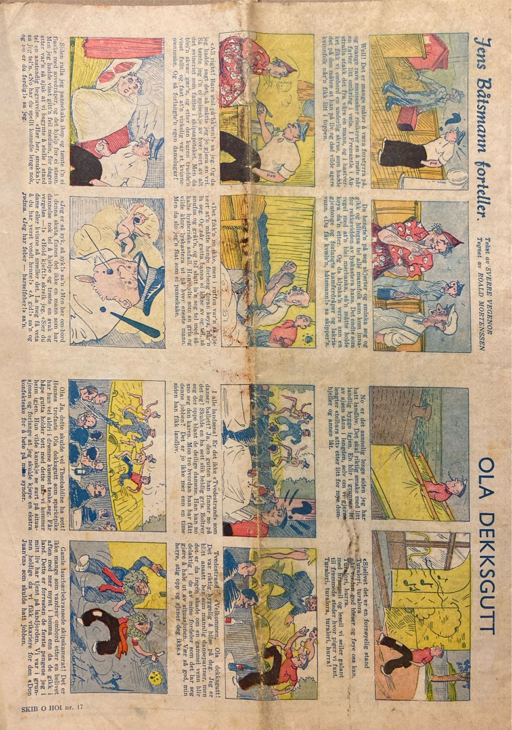 Skibohoi (H)  (August) magazine collectible - Main Image 2