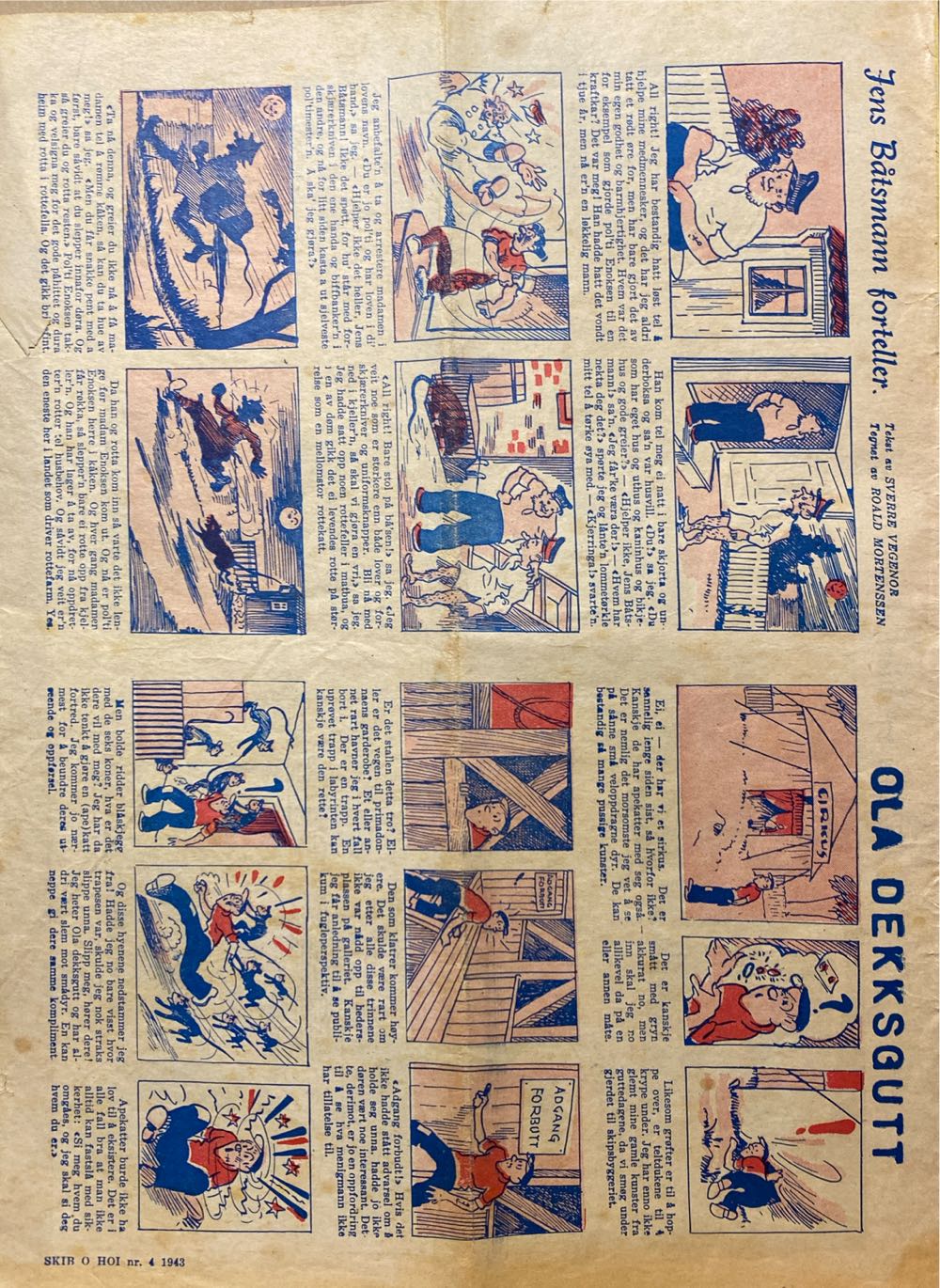 Skibohoi (H)  (February) magazine collectible - Main Image 2