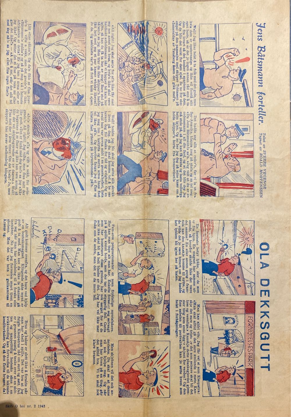 Skibohoi (H)  (January) magazine collectible - Main Image 2