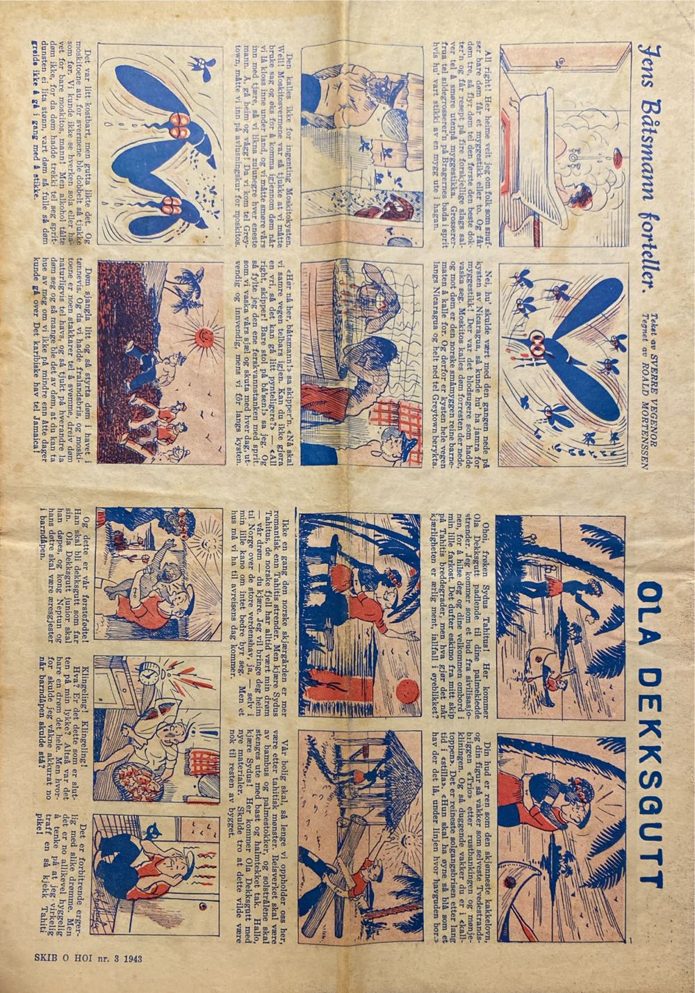 Skibohoi (H)  (February) magazine collectible - Main Image 2