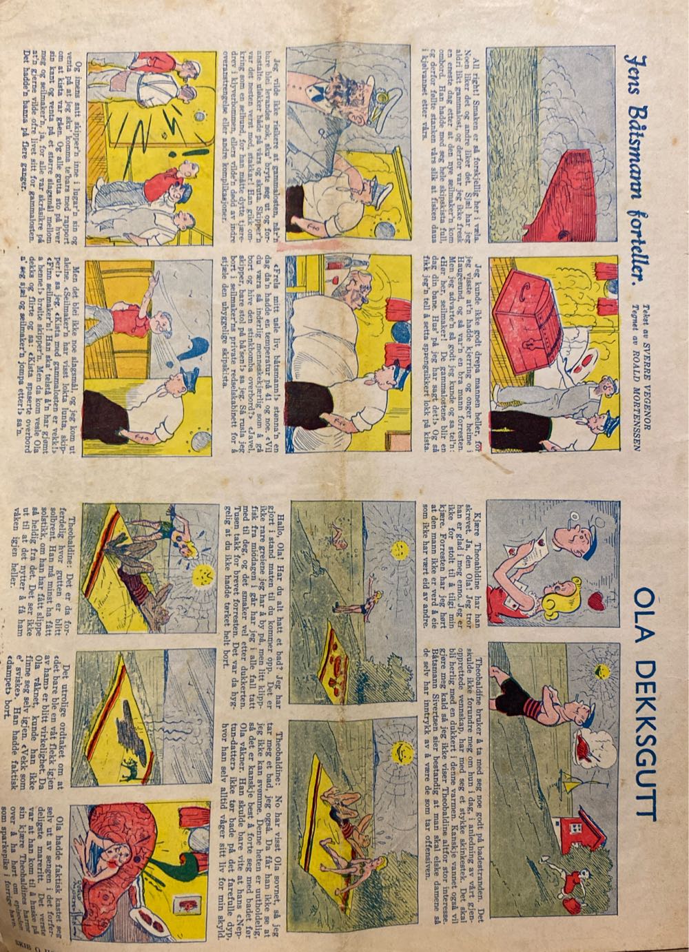 Skibohoi (H)  (September) magazine collectible - Main Image 2