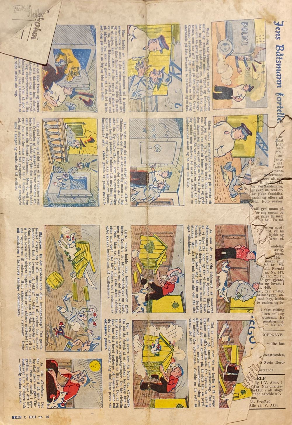 Skibohoi (H)  (July) magazine collectible - Main Image 2