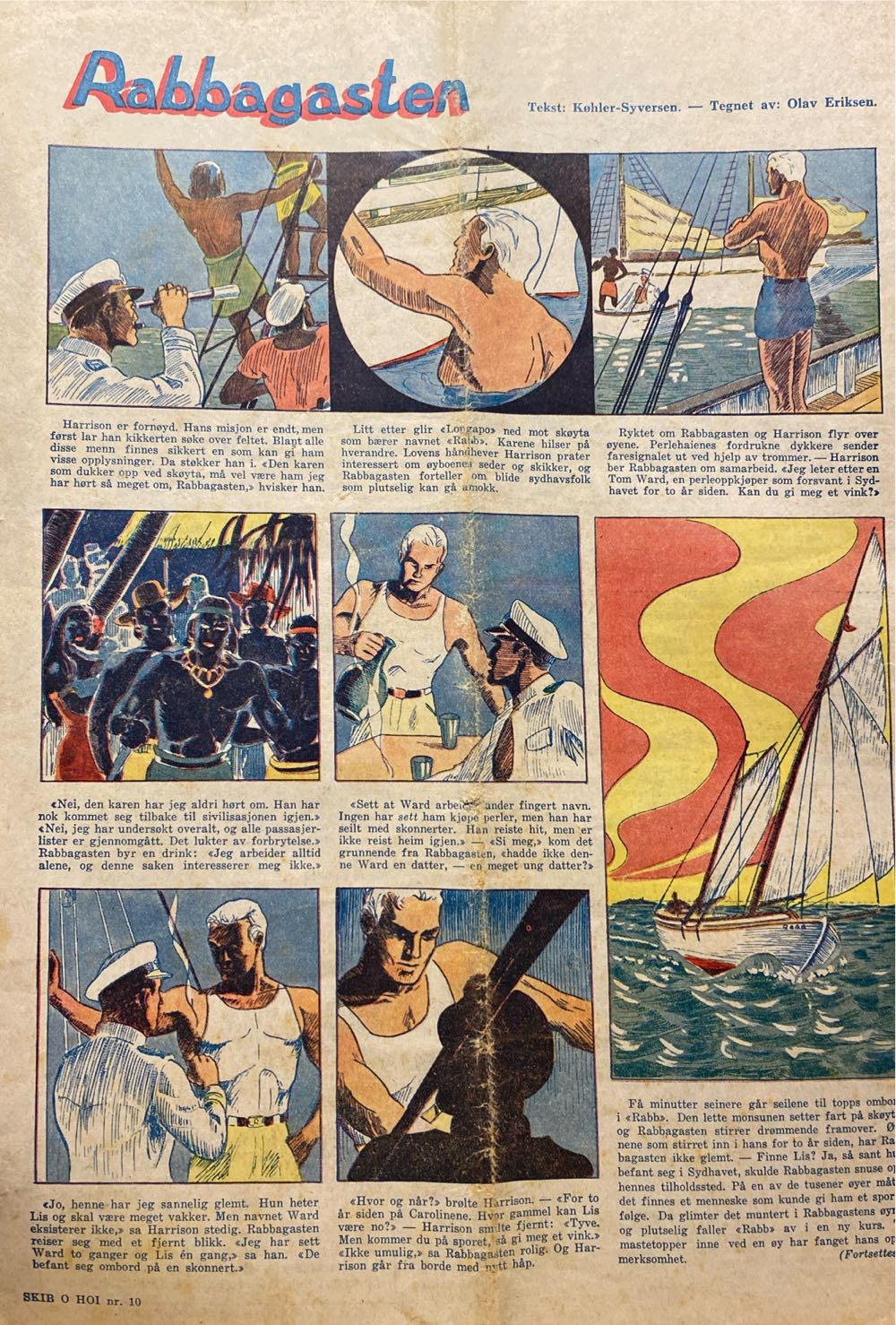 Skibohoi (H)  (April) magazine collectible - Main Image 2