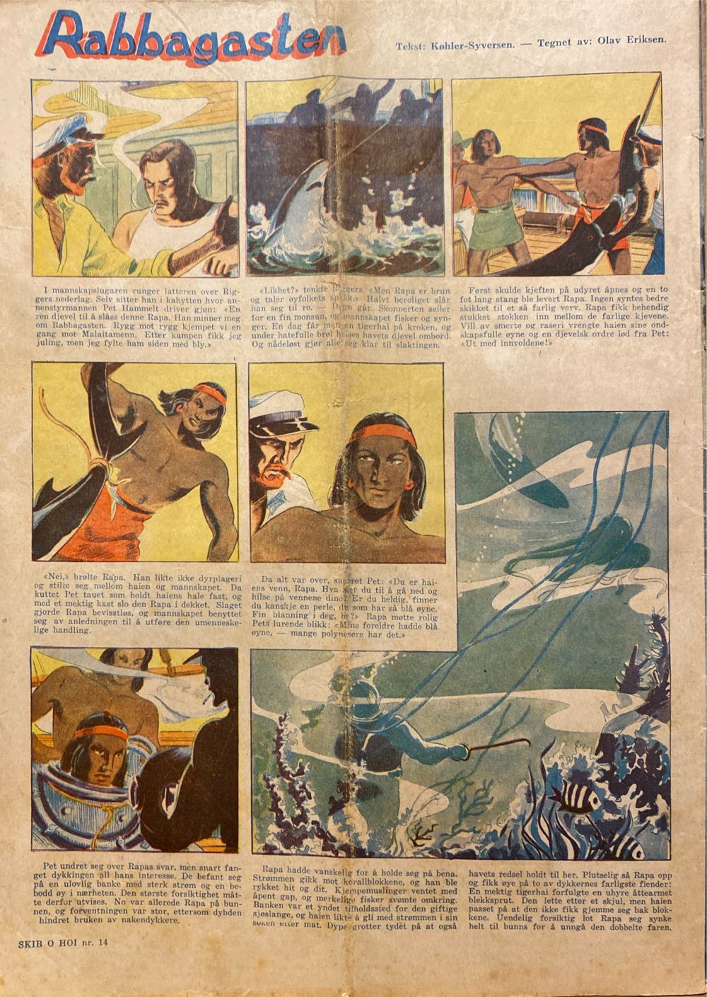 Skibohoi (H)  (June) magazine collectible - Main Image 2