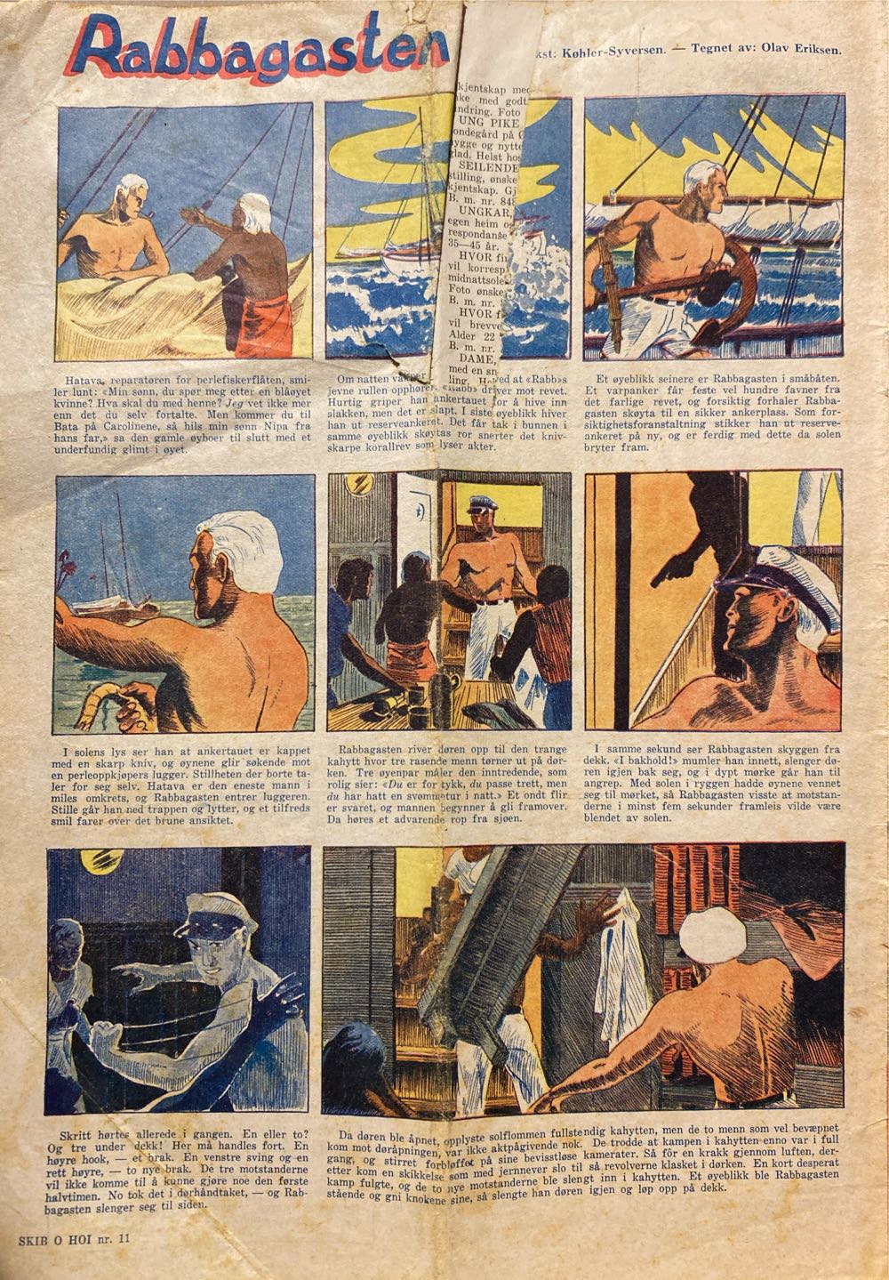 Skibohoi (H)  (May) magazine collectible - Main Image 2