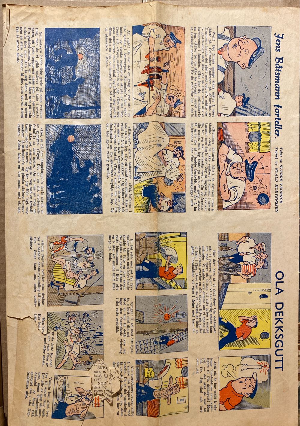 Skibohoi (H)  (January) magazine collectible - Main Image 2