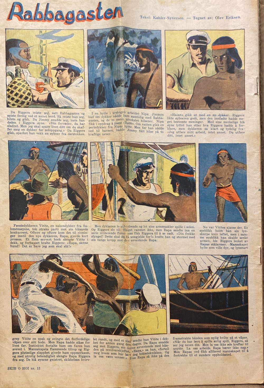 Skibohoi (H)  (June) magazine collectible - Main Image 2