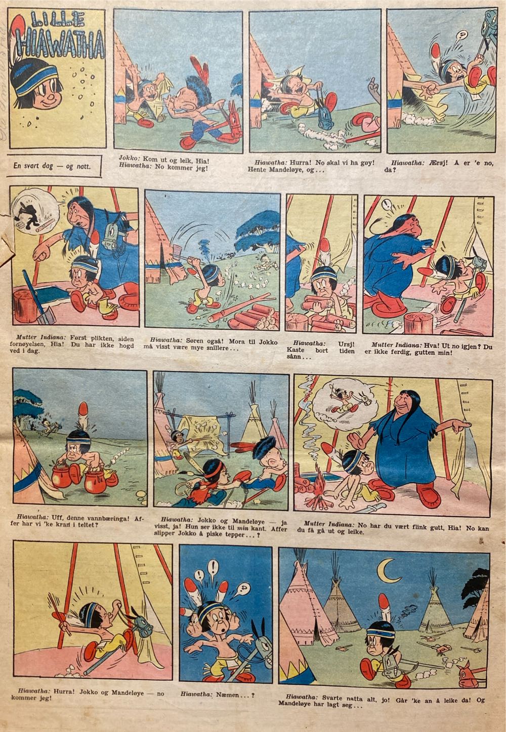 Norsk Ukeblad (H)  (September) magazine collectible - Main Image 2