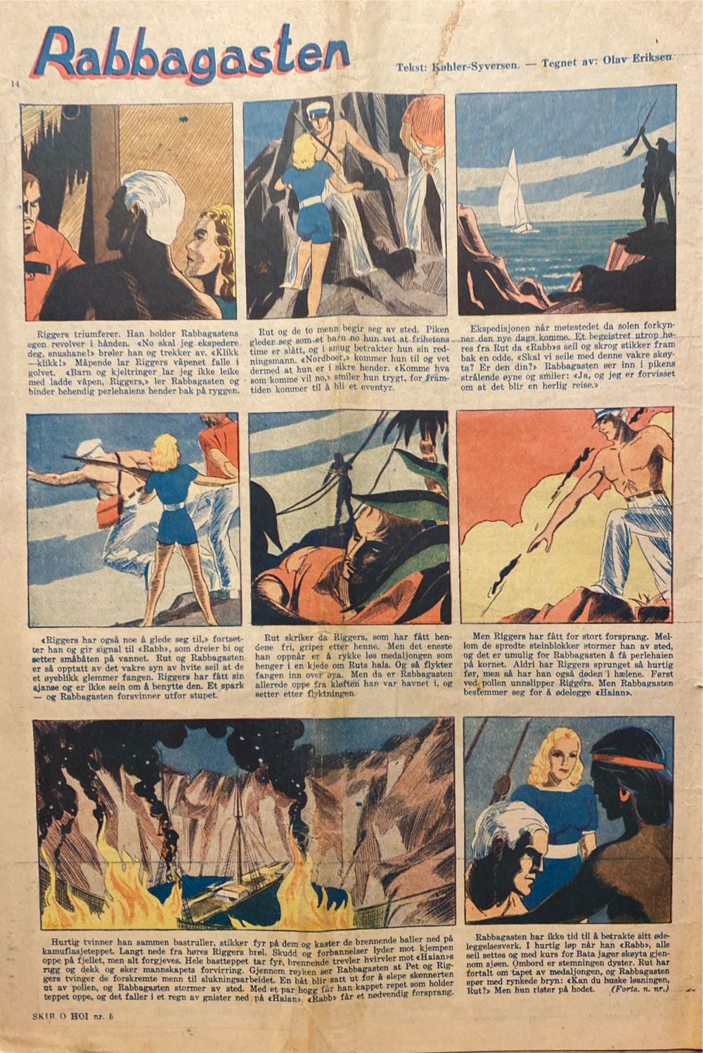 Skibohoi (H)  (March) magazine collectible - Main Image 2