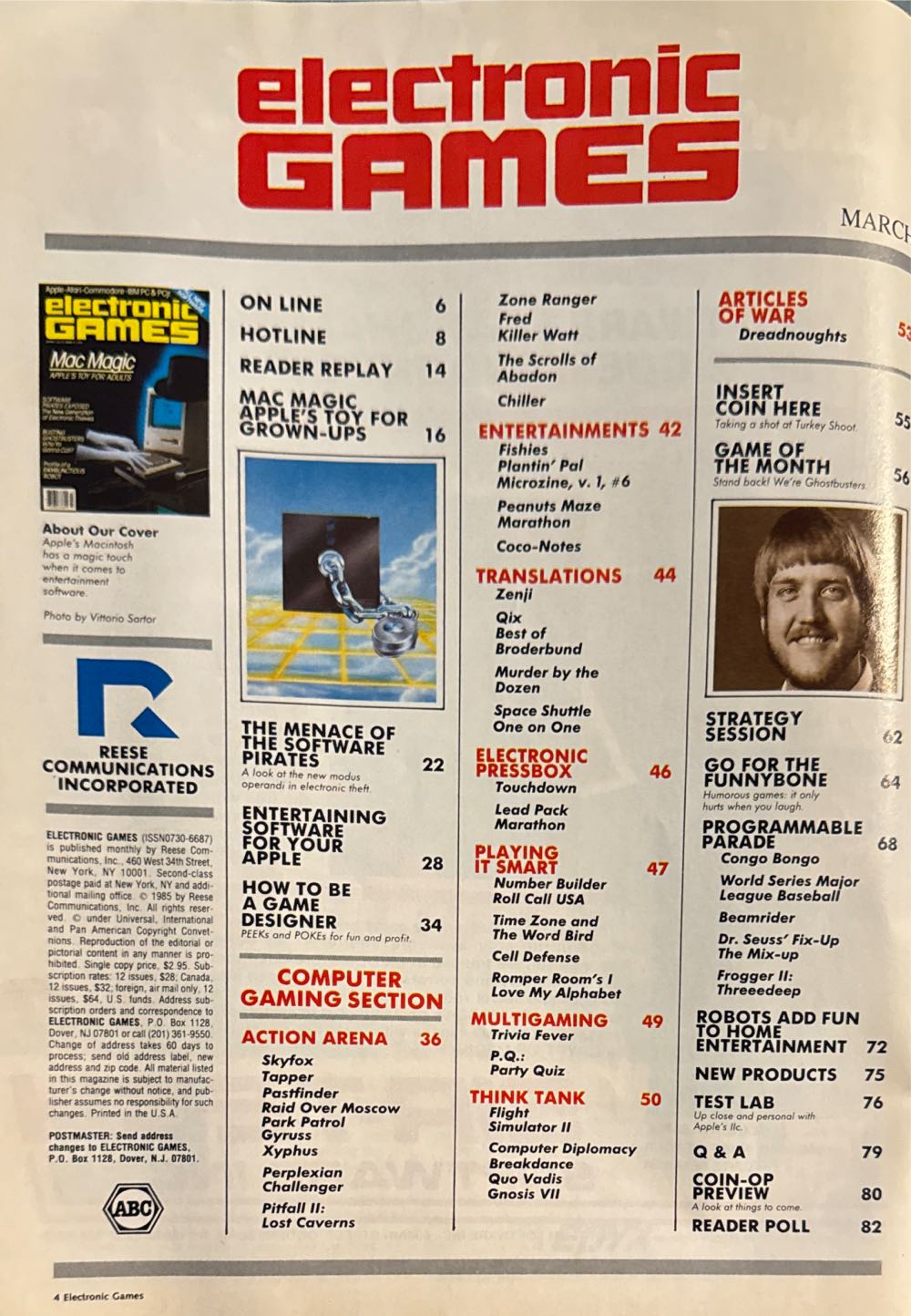 Electronic Games 33  (March) magazine collectible [Barcode 07098937860503] - Main Image 3