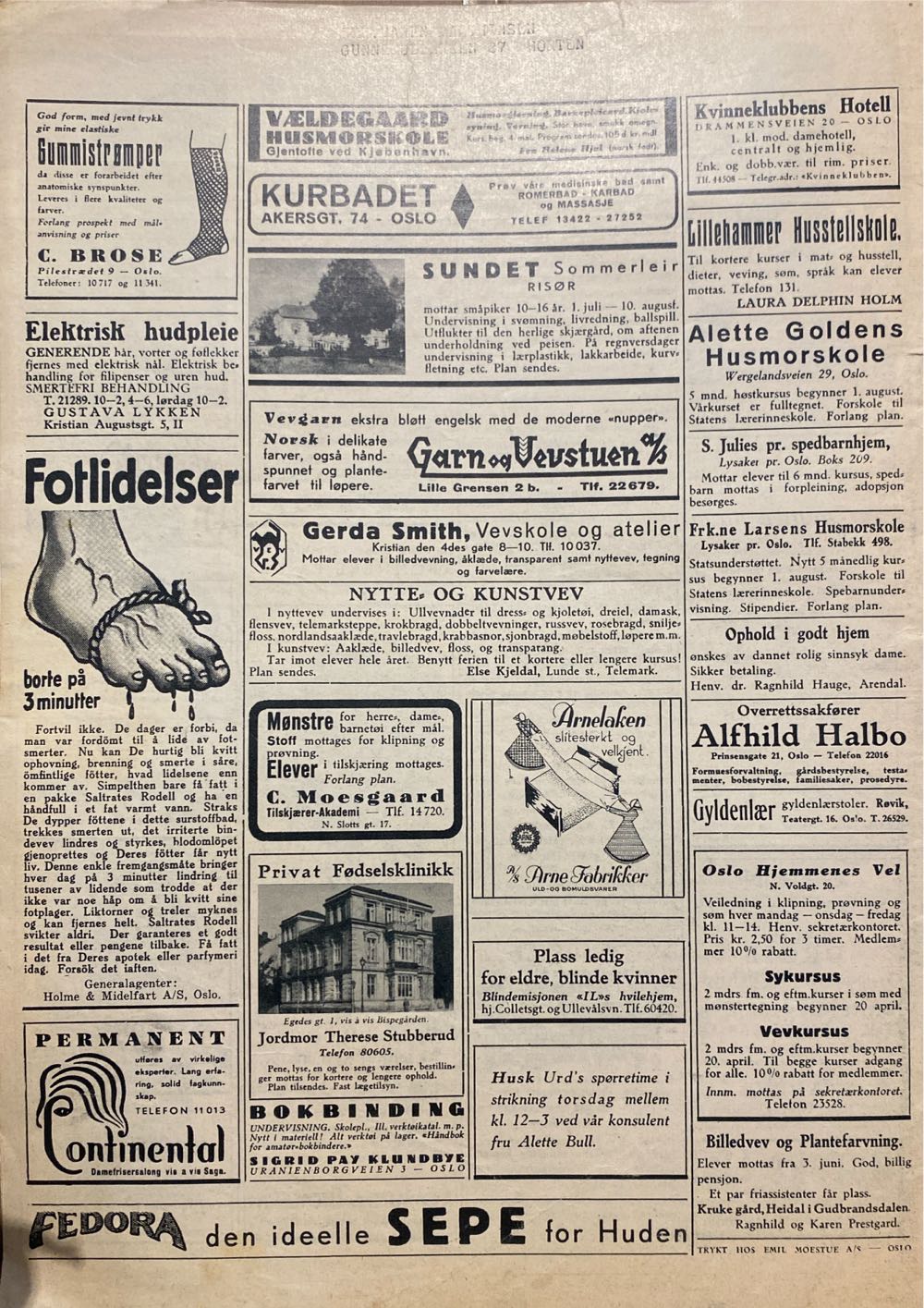 Urd (H)  (April) magazine collectible - Main Image 2