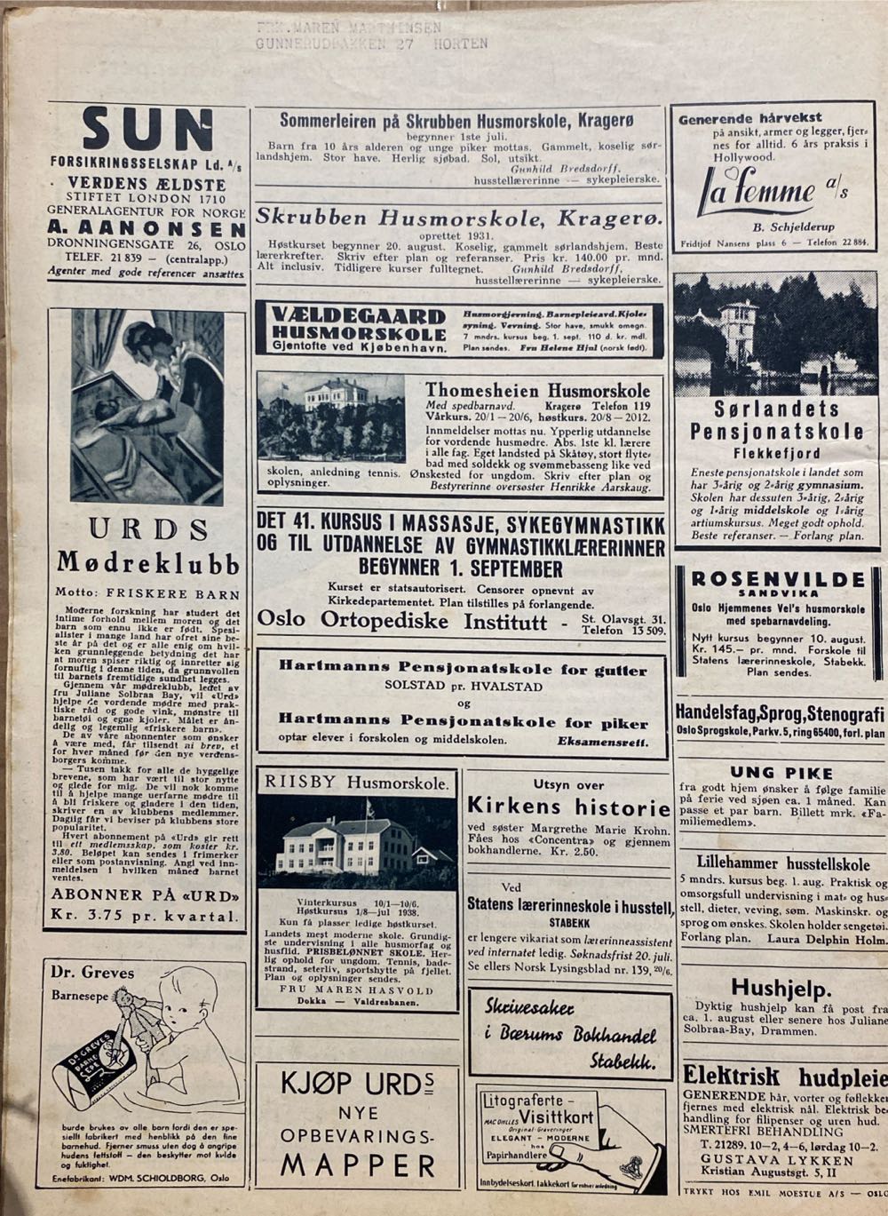 Urd (H)  (June) magazine collectible - Main Image 2