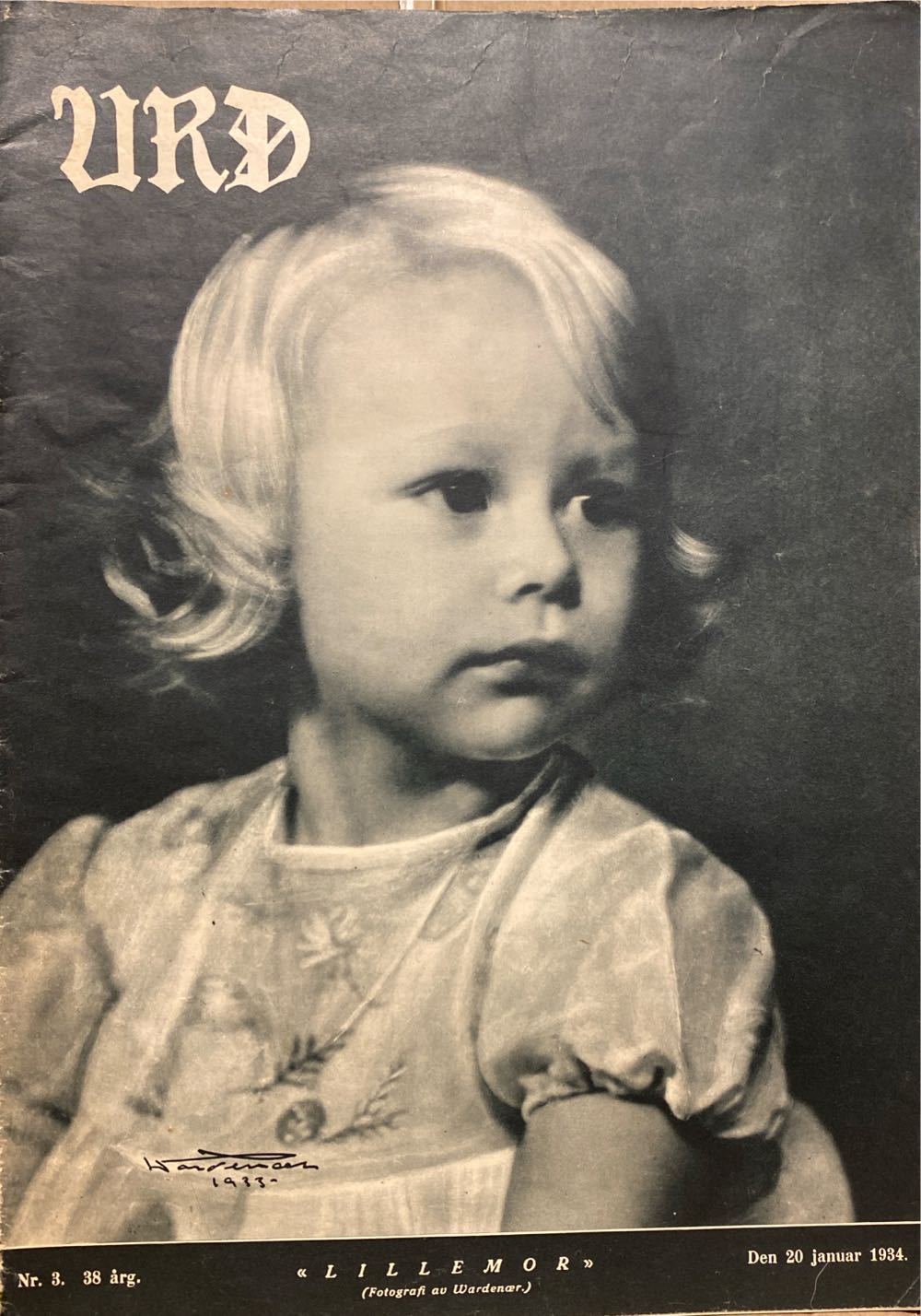 Star Wars Kids (1999)