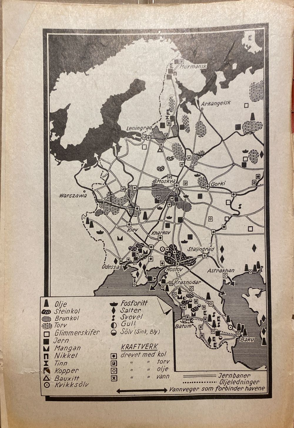 Korrespondanse fra Berlin (H)  (November) magazine collectible - Main Image 2