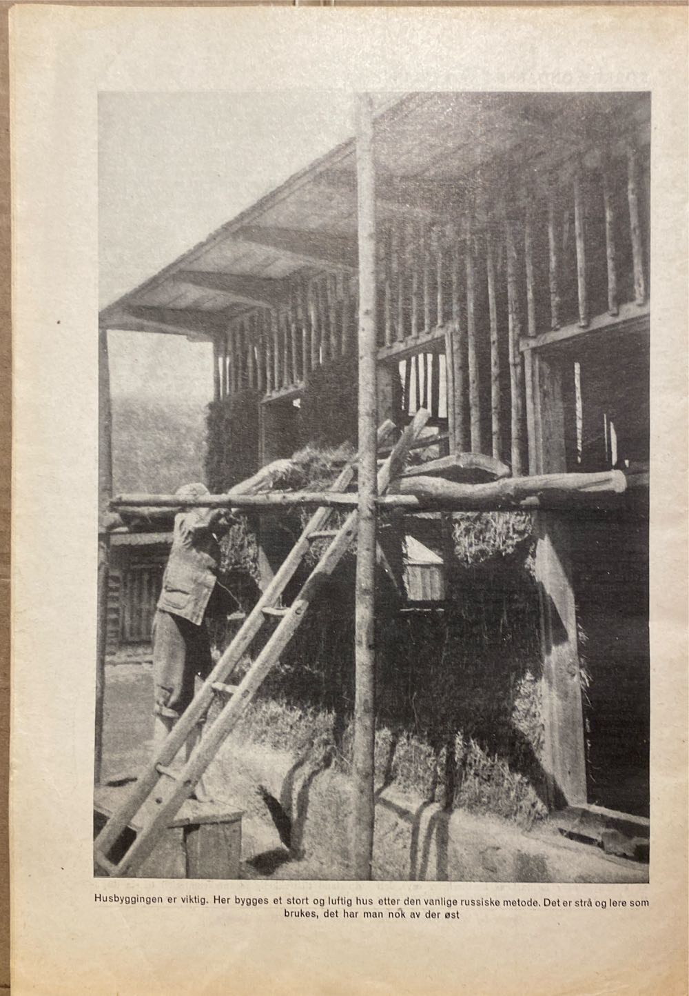 Korrespondanse fra Berlin (H)  (July) magazine collectible - Main Image 2