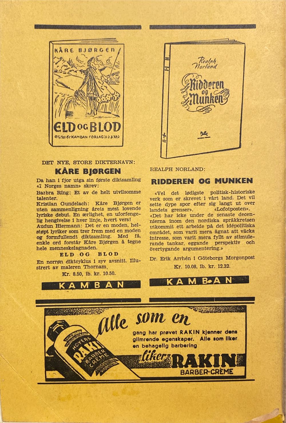 Ragnarok (H)  (July) magazine collectible - Main Image 2