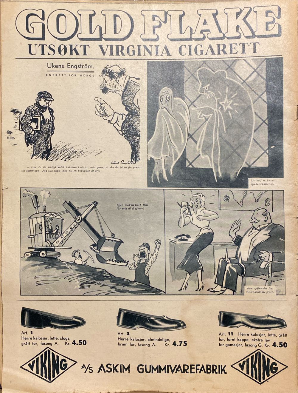 Oslo Illustrerte (H)  (March) magazine collectible - Main Image 2