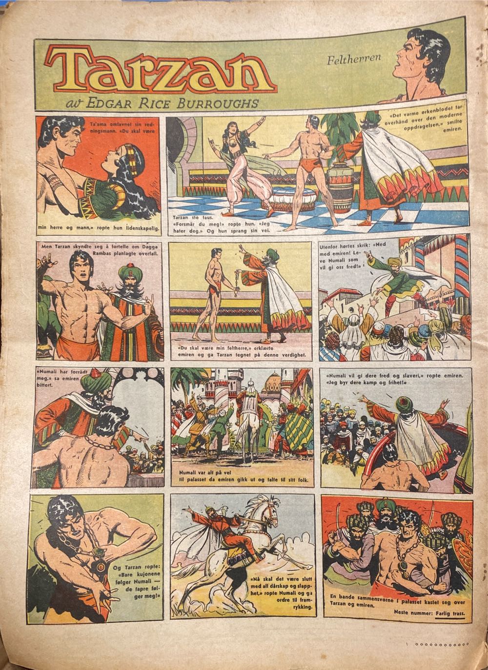 Hjemmet (H)  (December) magazine collectible - Main Image 2