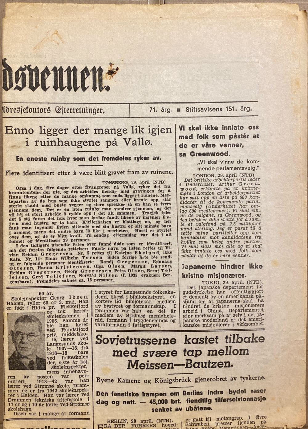 Fædrelandsvennen (H)  (April) magazine collectible - Main Image 2