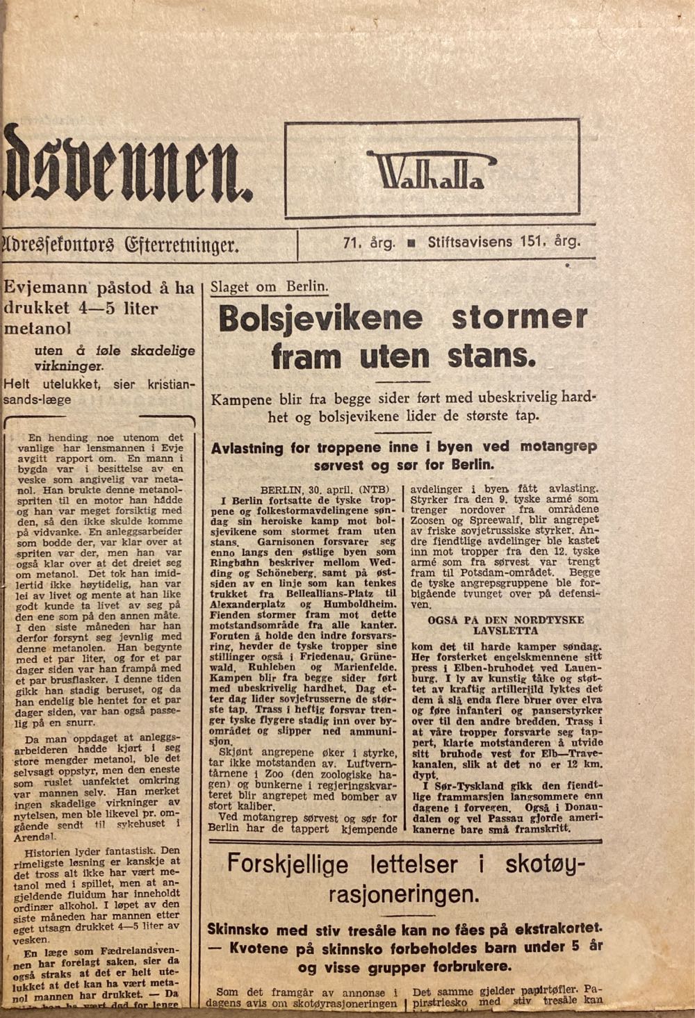 Fædrelandsvennen (H)  (May) magazine collectible - Main Image 2