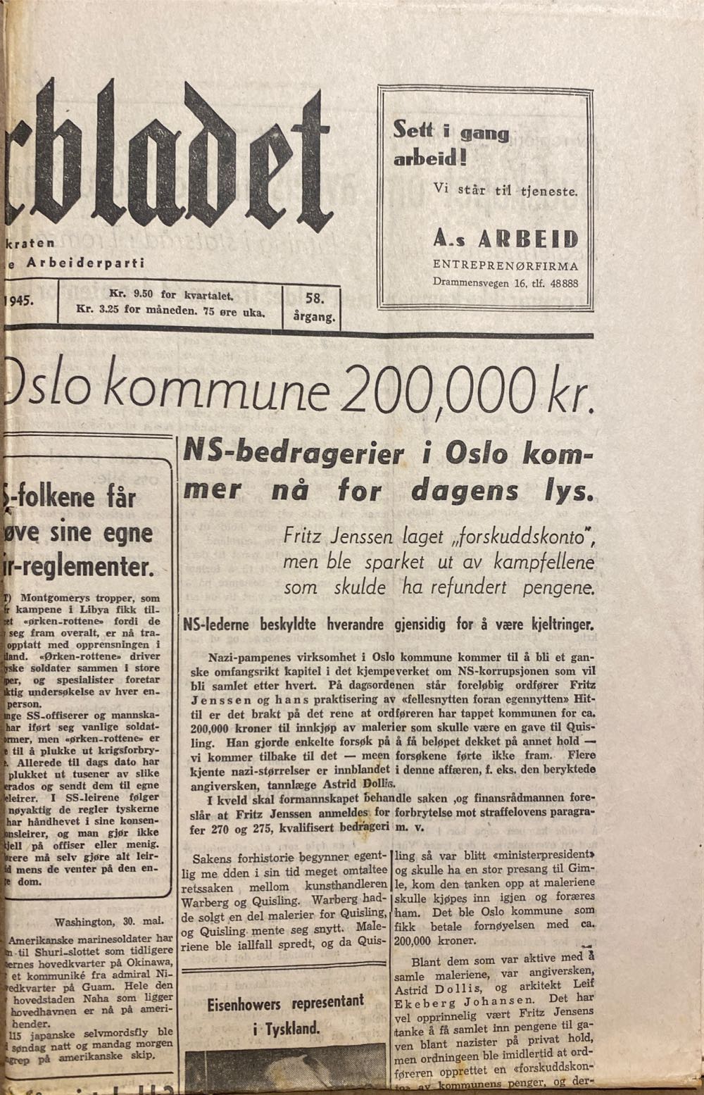 Arbeiderbladet (H)  (May) magazine collectible - Main Image 2