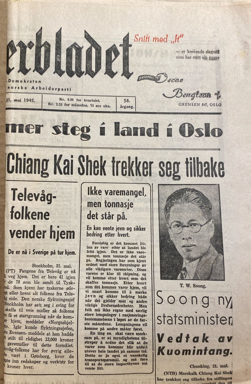 Arbeiderbladet (H)  (May) magazine collectible - Main Image 2