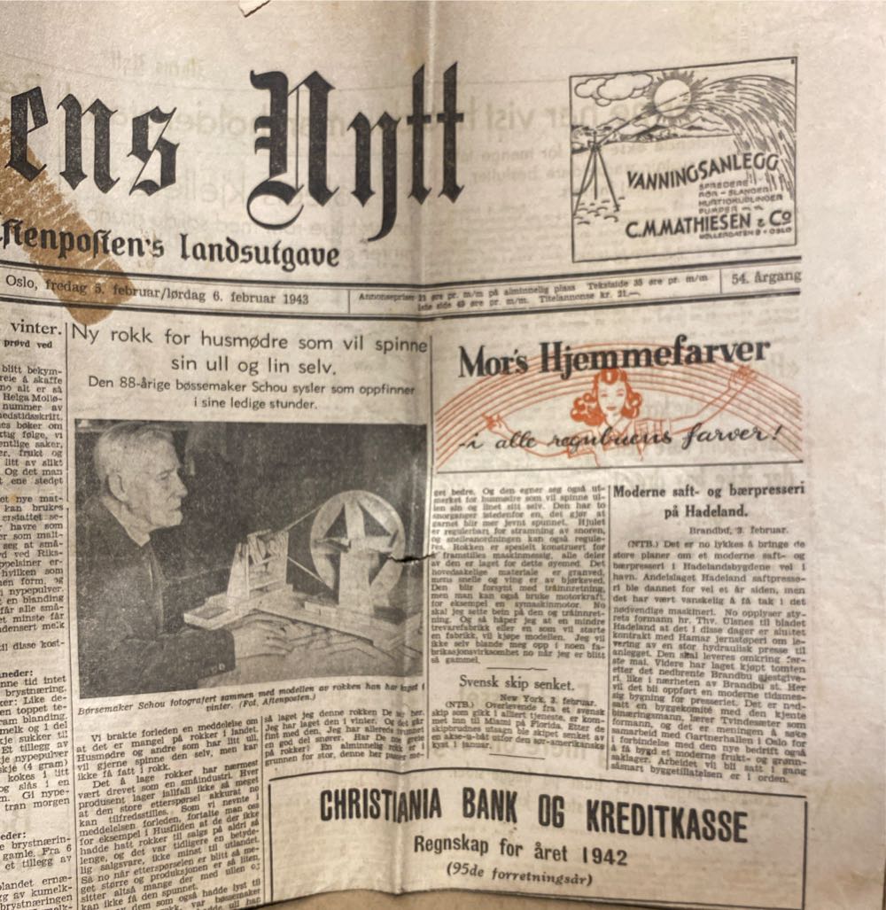 Ukens Nytt (H)  (February) magazine collectible - Main Image 2