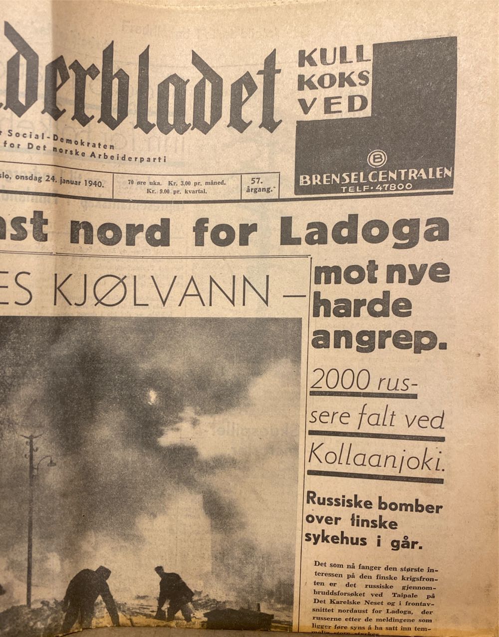 Arbeiderbladet (H)  (January) magazine collectible - Main Image 2