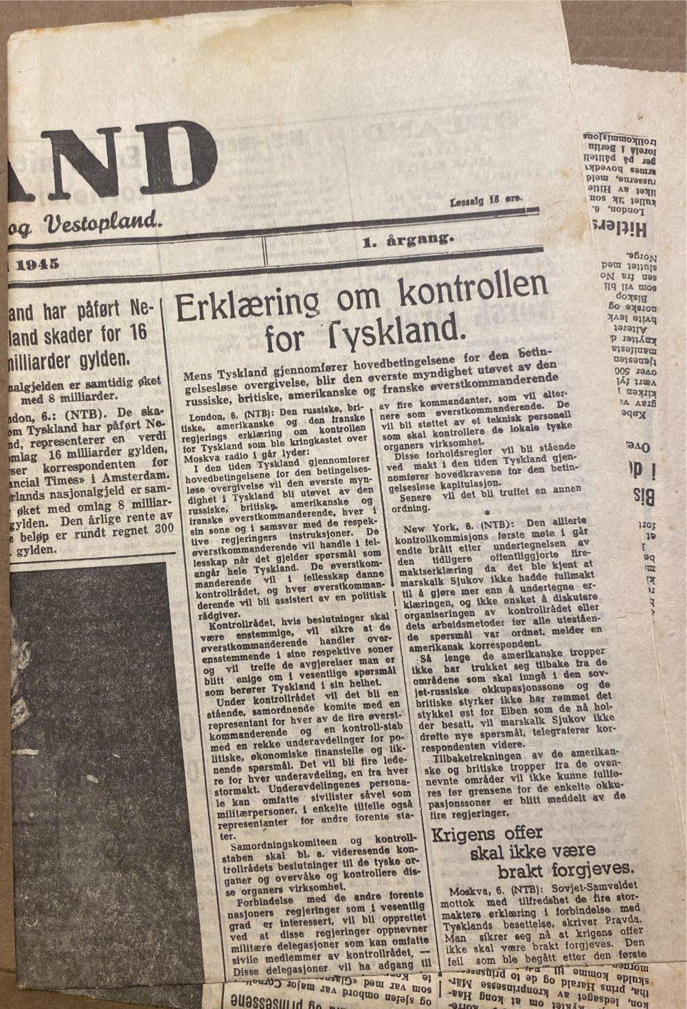 Opland (H)  (June) magazine collectible - Main Image 2