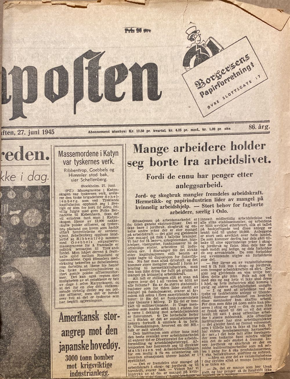 Aftenposten (H)  (June) magazine collectible - Main Image 2