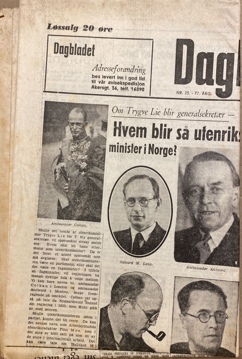 Cracked Monster Party 6