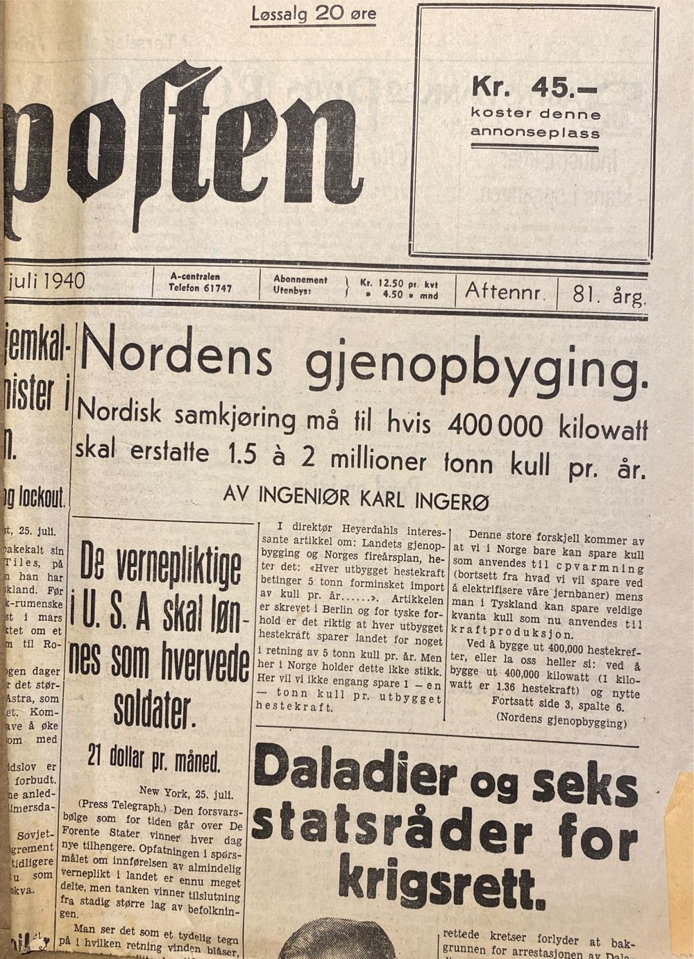 Aftenposten (H)  (July) magazine collectible - Main Image 2