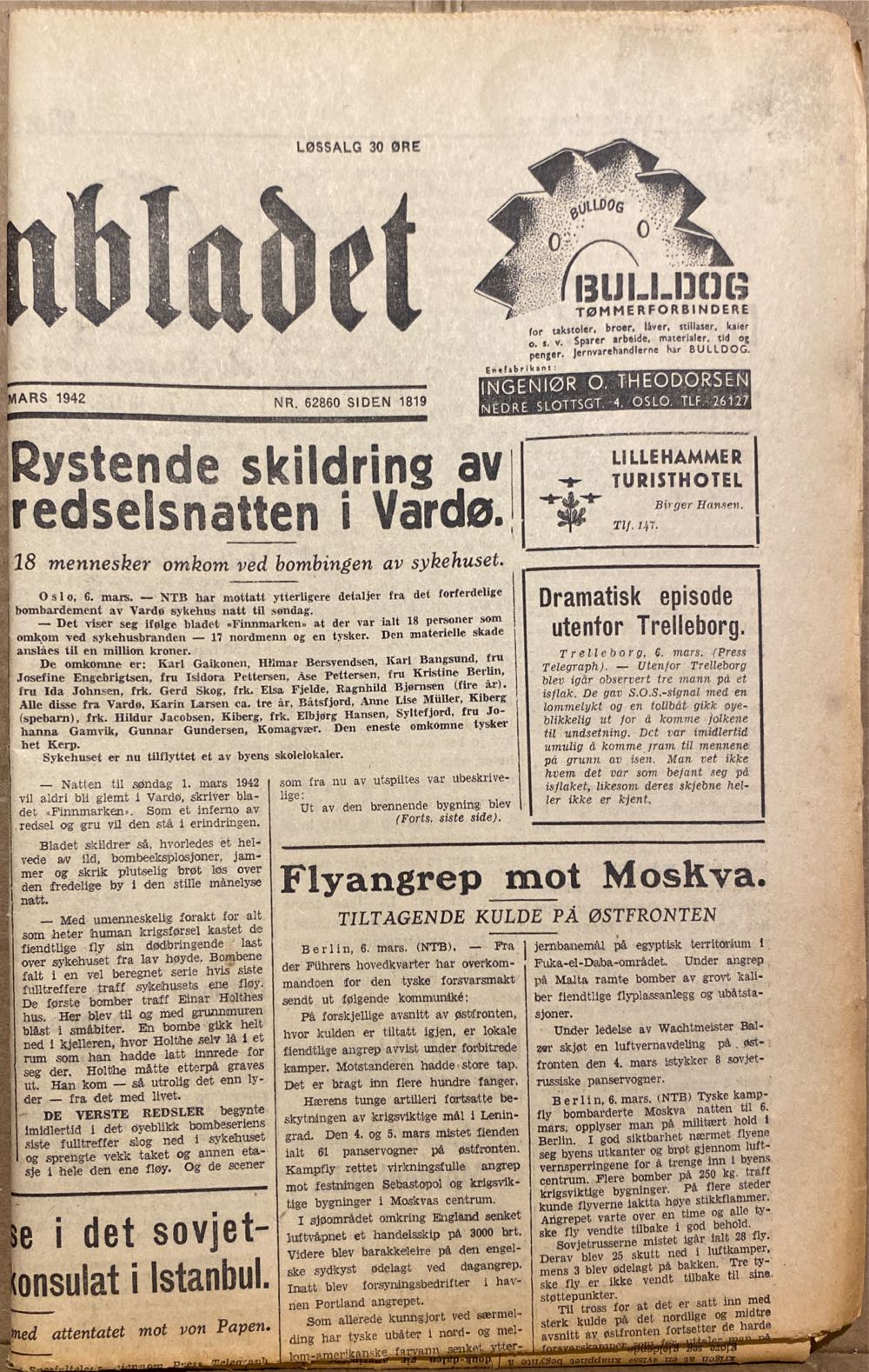 Morgenbladet (H)  (March) magazine collectible - Main Image 2