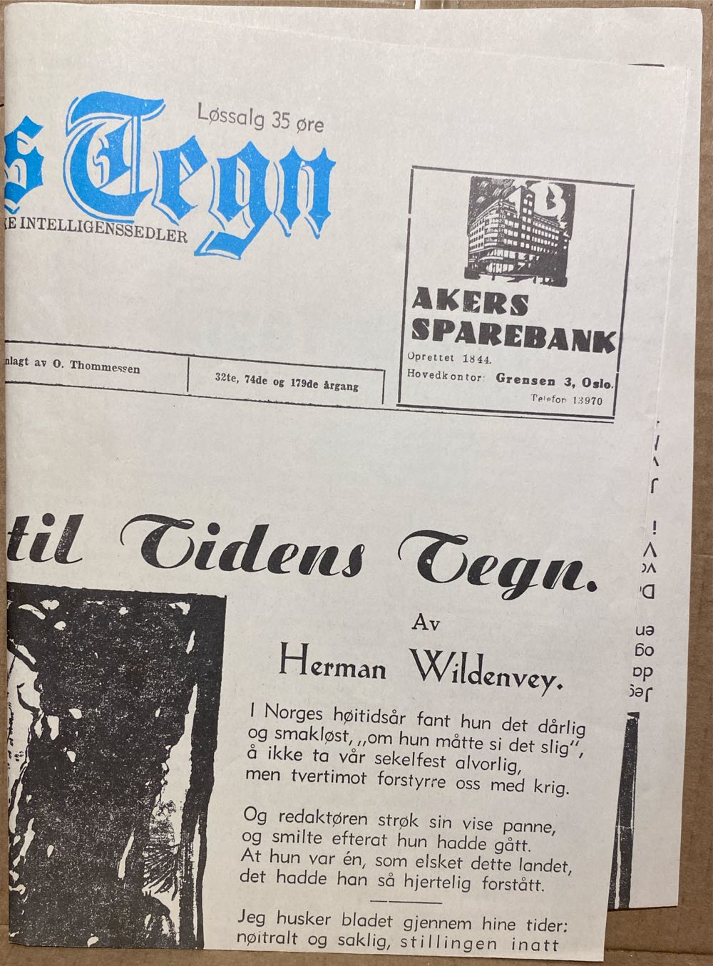 Tidens Tegn (H)  (April) magazine collectible - Main Image 2