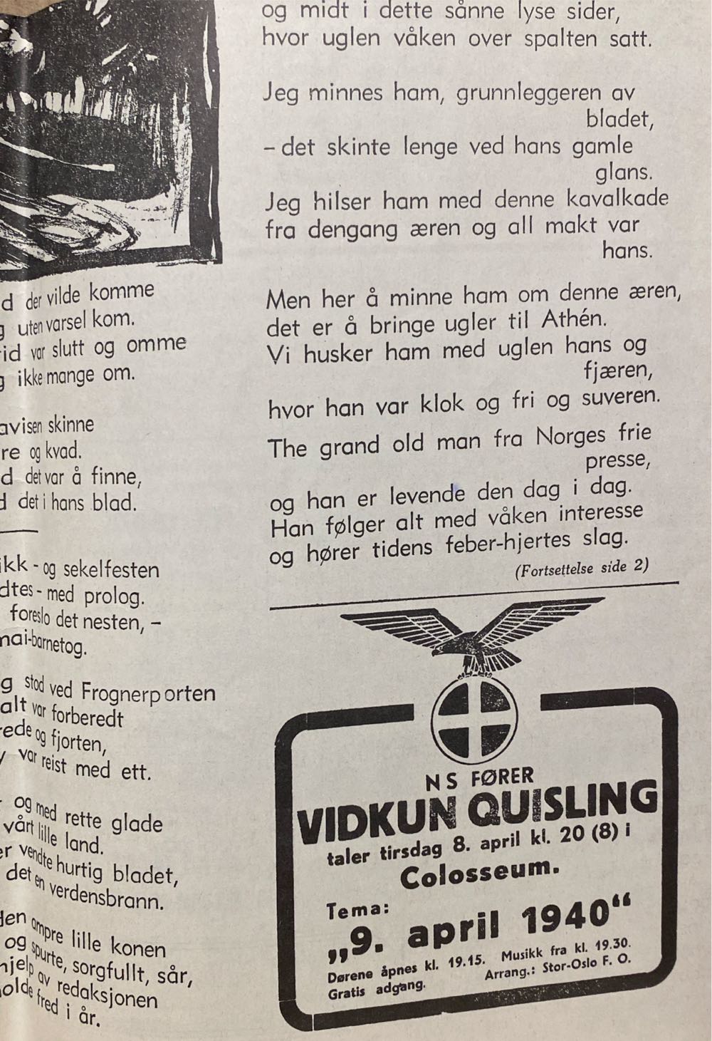 Tidens Tegn (H)  (April) magazine collectible - Main Image 4