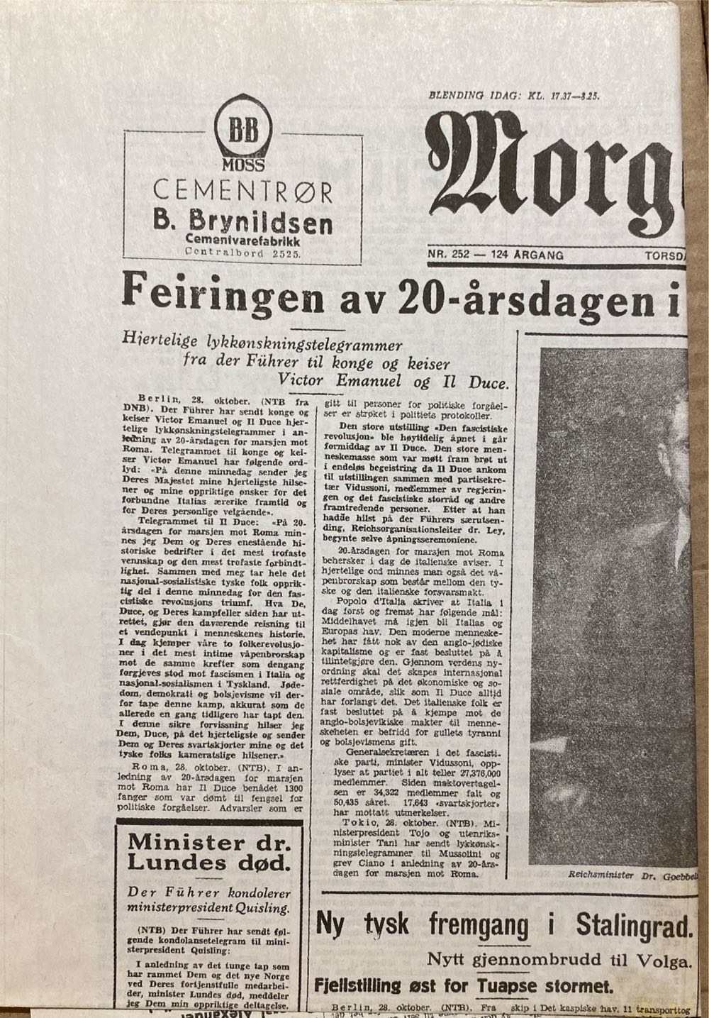 Traditional Home  2024 Fall