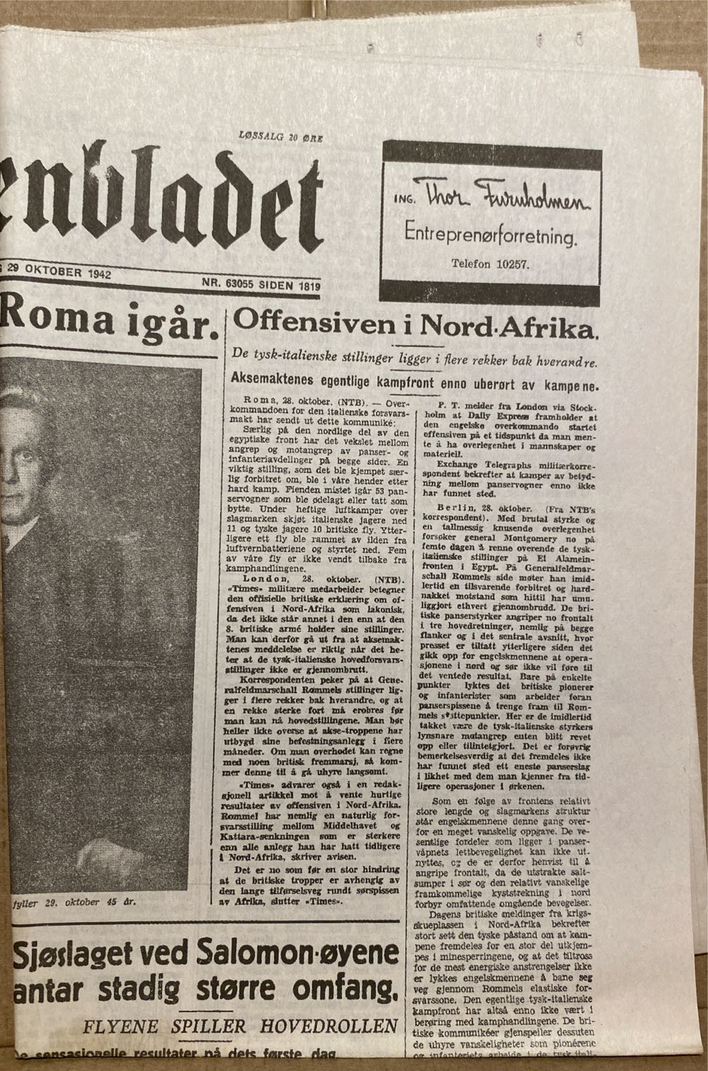 Morgenbladet (H)  (October) magazine collectible - Main Image 2