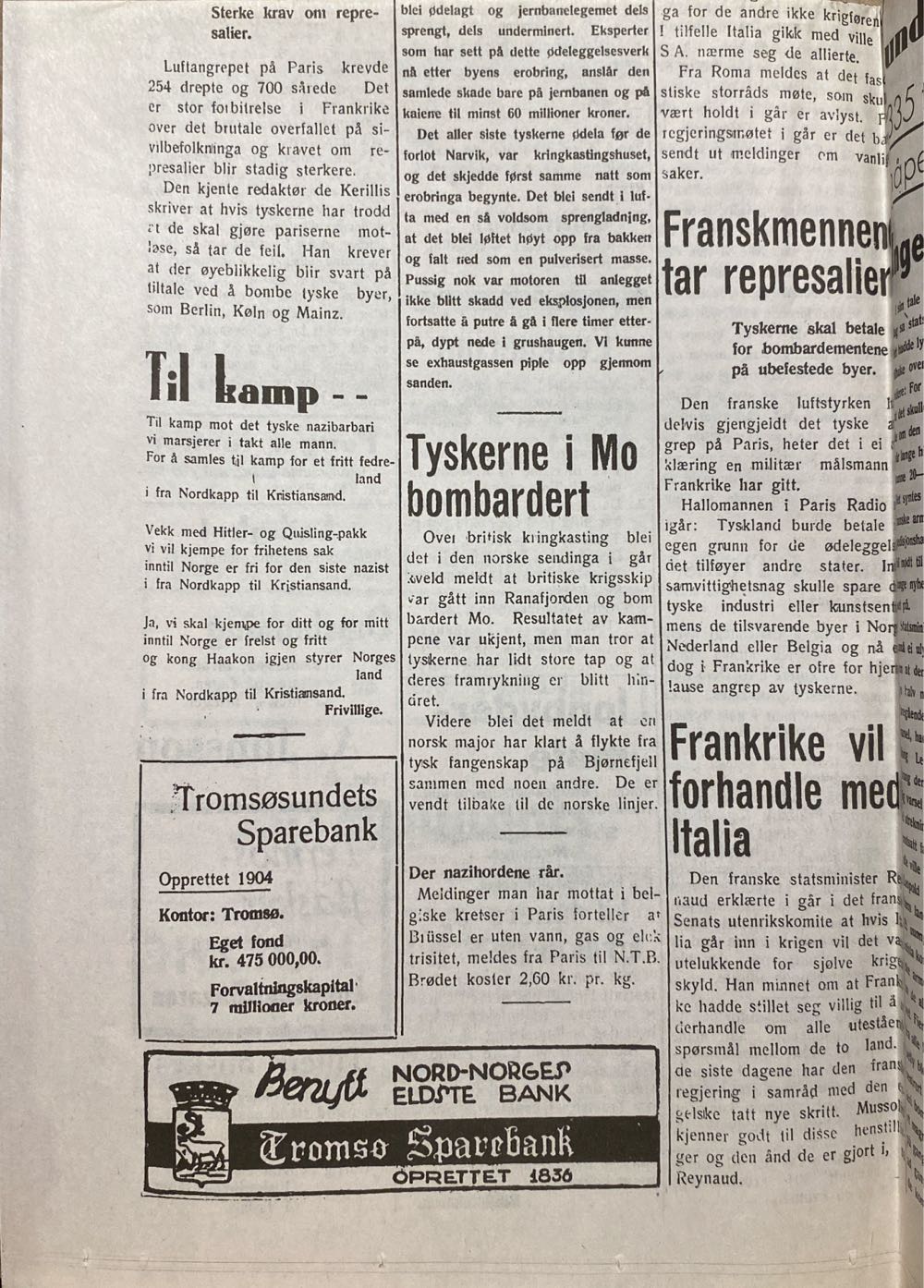 Nordlys (H)  magazine collectible - Main Image 3