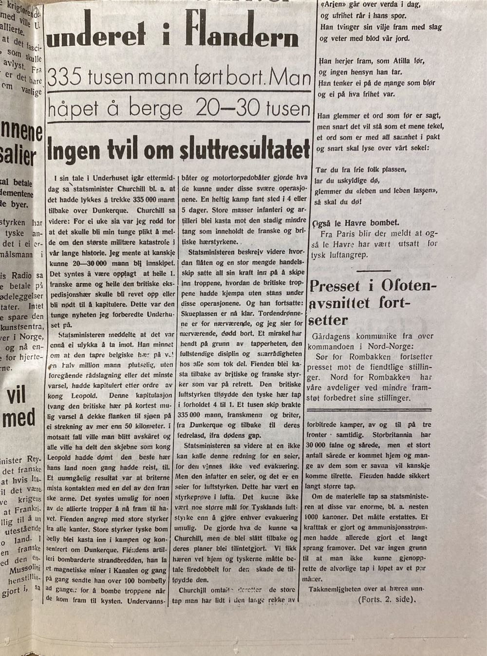 Nordlys (H)  magazine collectible - Main Image 4